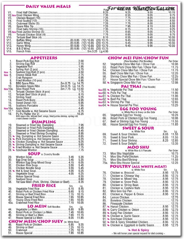 China King SI in Staten Island